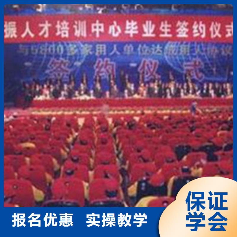 塔吊叉车培训中西糕点烘焙培训实操教学