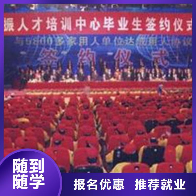塔吊叉车培训理论+实操