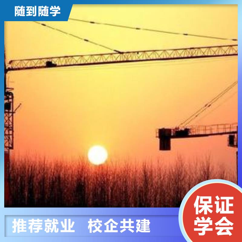 塔吊叉车培训就业前景好
