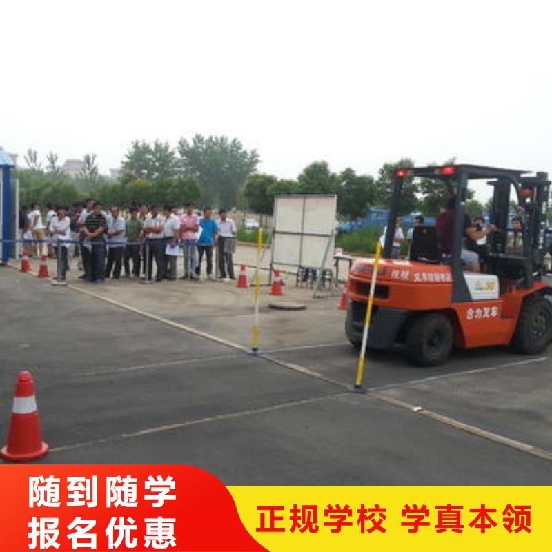 电气焊氩弧焊二保焊氩电联焊培训学校视频-电气焊氩弧焊二保焊氩电联焊培训学校_河南省信阳市市场覆盖平桥|光山|商丘|郑州|许昌|漯河|濮阳|开封|新乡等