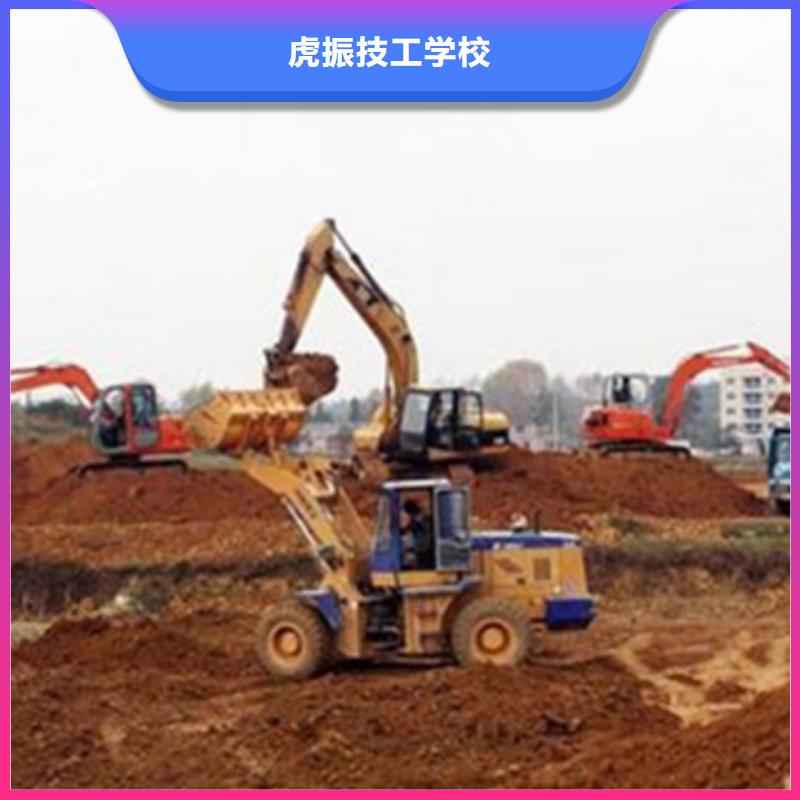 【塔吊叉车培训学美容美发学费多少钱实操培训】
