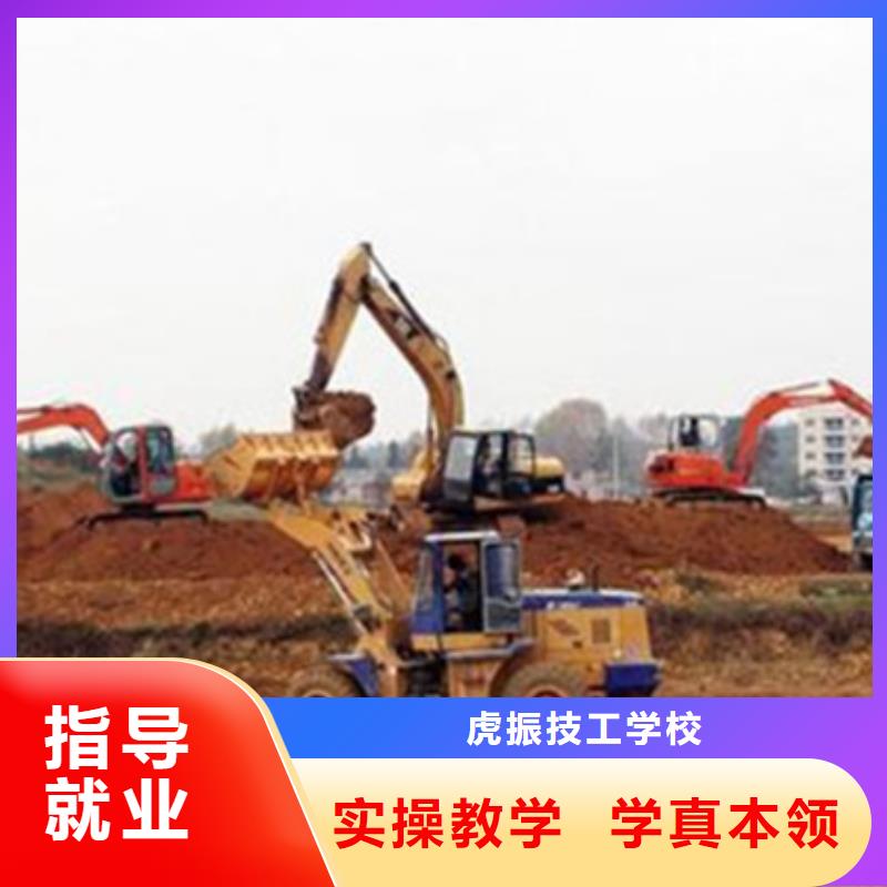 塔吊叉车培训报名优惠