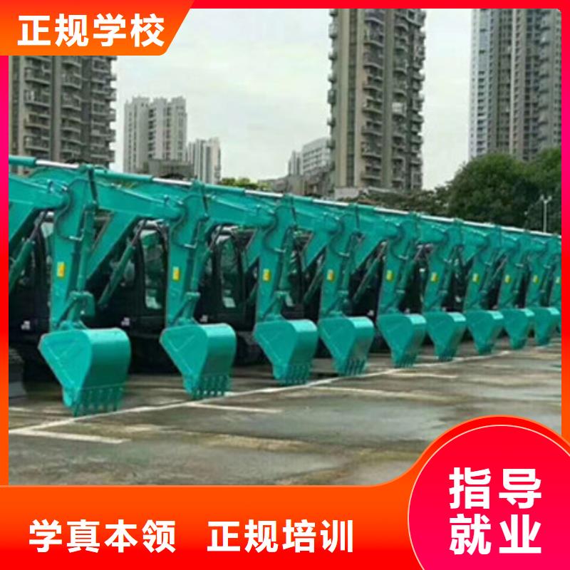 塔吊叉车培训中西糕点烘焙培训就业快
