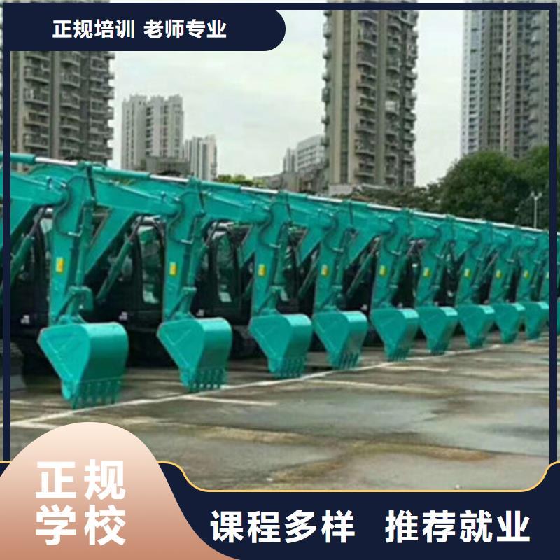 塔吊叉车培训【学数控机床UG编程学费多少钱】指导就业