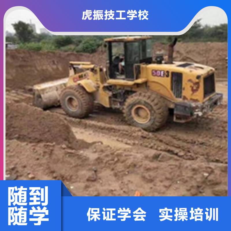  塔吊叉车培训实操培训