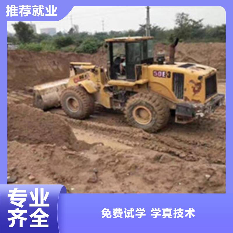 塔吊叉车培训哪里有挖掘机铲车叉车驾驶学校正规学校