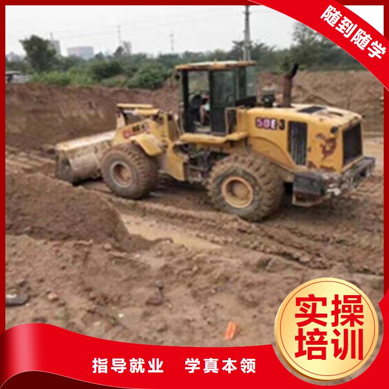 塔吊叉车培训就业快