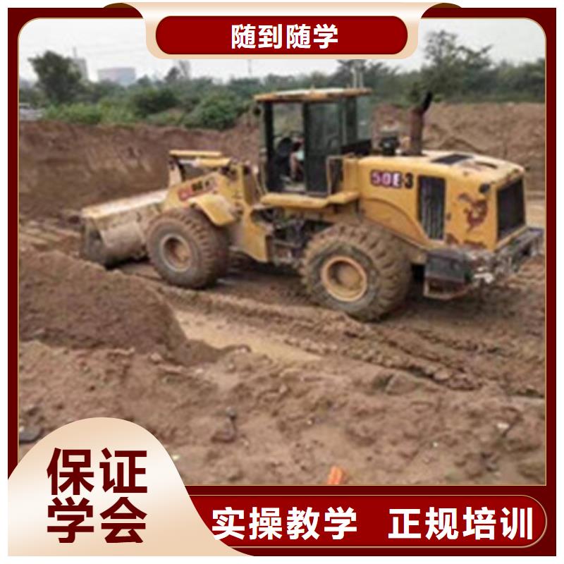 塔吊叉车培训校企共建