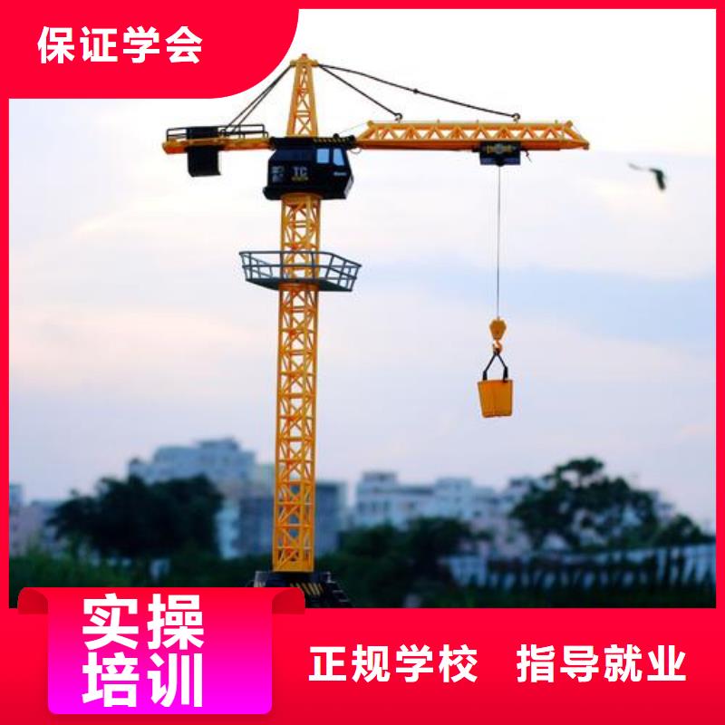电气焊氩弧焊二保焊氩电联焊培训学校视频-高明|顺德|深圳|潮州|韶关|湛江|东莞|惠州|梅州虎振电气焊氩弧焊二保焊氩电联焊培训学校_ 虎振技工学校(佛山市分公司)