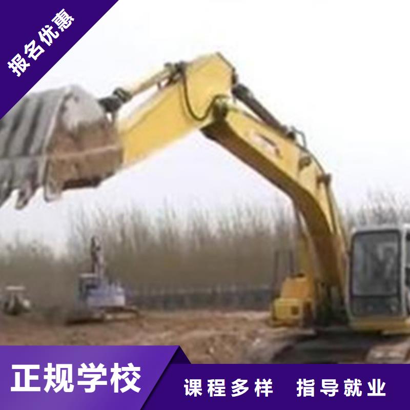 塔吊叉车培训就业前景好