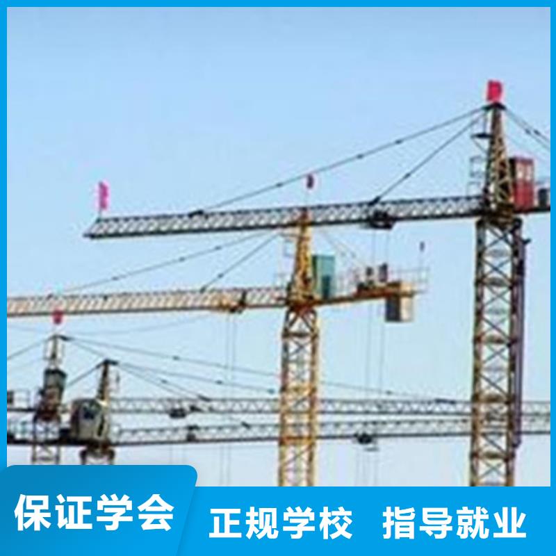 塔吊叉车培训就业前景好