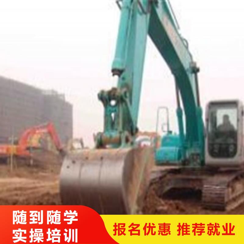 塔吊叉车培训裱花师糕点师烘焙师培训班保证学会