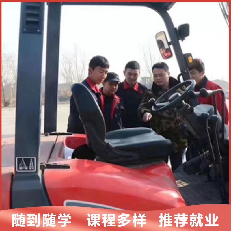 塔吊叉车培训就业前景好