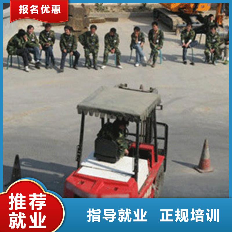 塔吊叉车培训裱花师糕点师烘焙师培训班保证学会