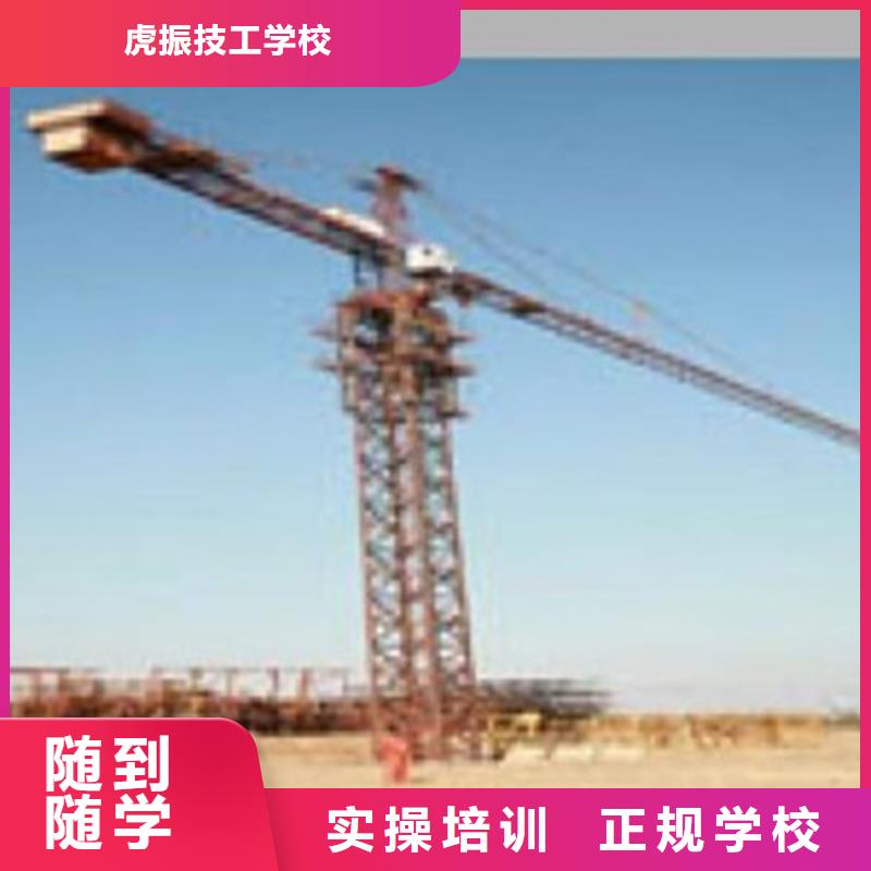 塔吊叉车培训就业前景好