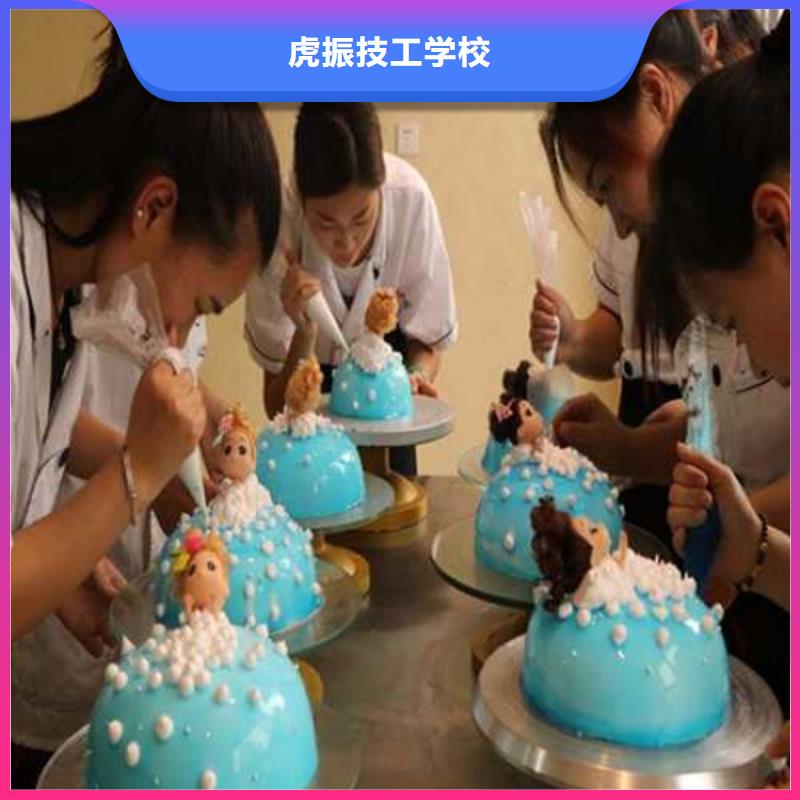 曹妃甸西点师裱花师培训学校前十的糕点裱花培训学校