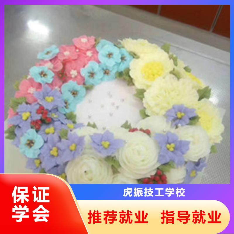 电气焊氩弧焊二保焊氩电联焊培训学校视频-电气焊氩弧焊二保焊氩电联焊培训学校|文山市|砚山|广南|西双版纳|昆明|迪庆|保山