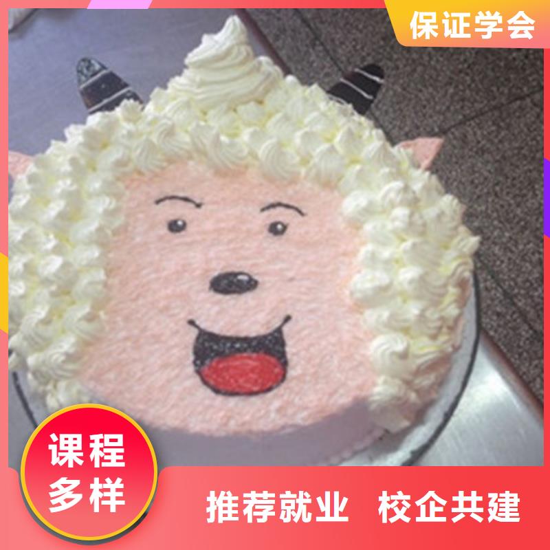 教糕烘焙的学校有哪些？学西点烘焙来虎振学校