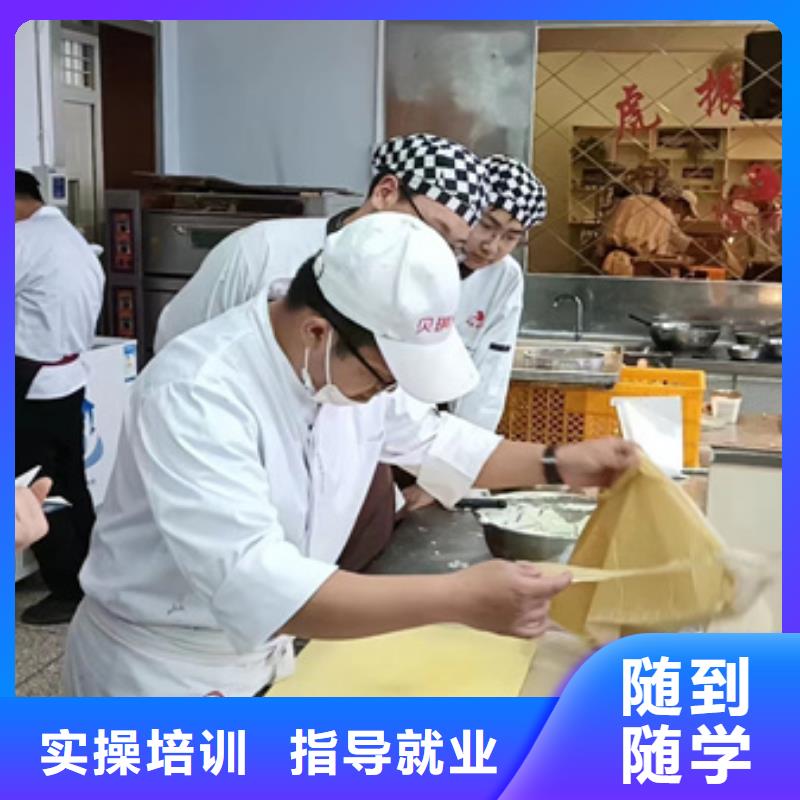 电气焊氩弧焊二保焊氩电联焊培训学校视频-电气焊氩弧焊二保焊氩电联焊培训学校(虎振)覆盖地域云南省普洱市红河|楚雄|玉溪|大理|临沧|文山