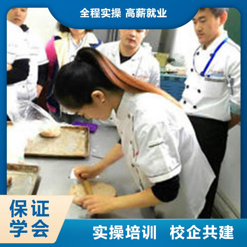 武邑哪里有学西点烘焙的技校哪个技校有西点裱花专业