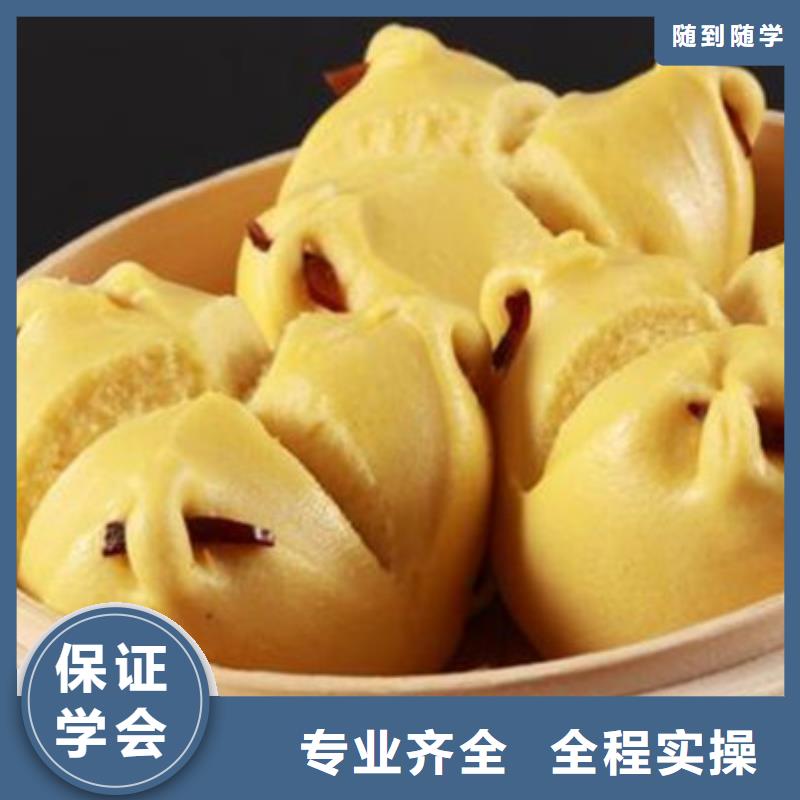 中西面点培训装载机铲车驾驶培训老师专业