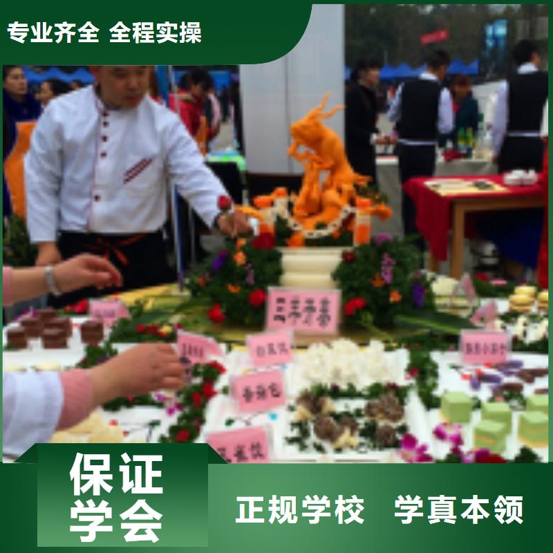 电气焊氩弧焊二保焊氩电联焊培训学校视频-黄山市电气焊氩弧焊二保焊氩电联焊培训学校-(当地)可服务区域屯溪|祁门|铜陵|滁州|池州|阜阳|芜湖|宣城|蚌埠