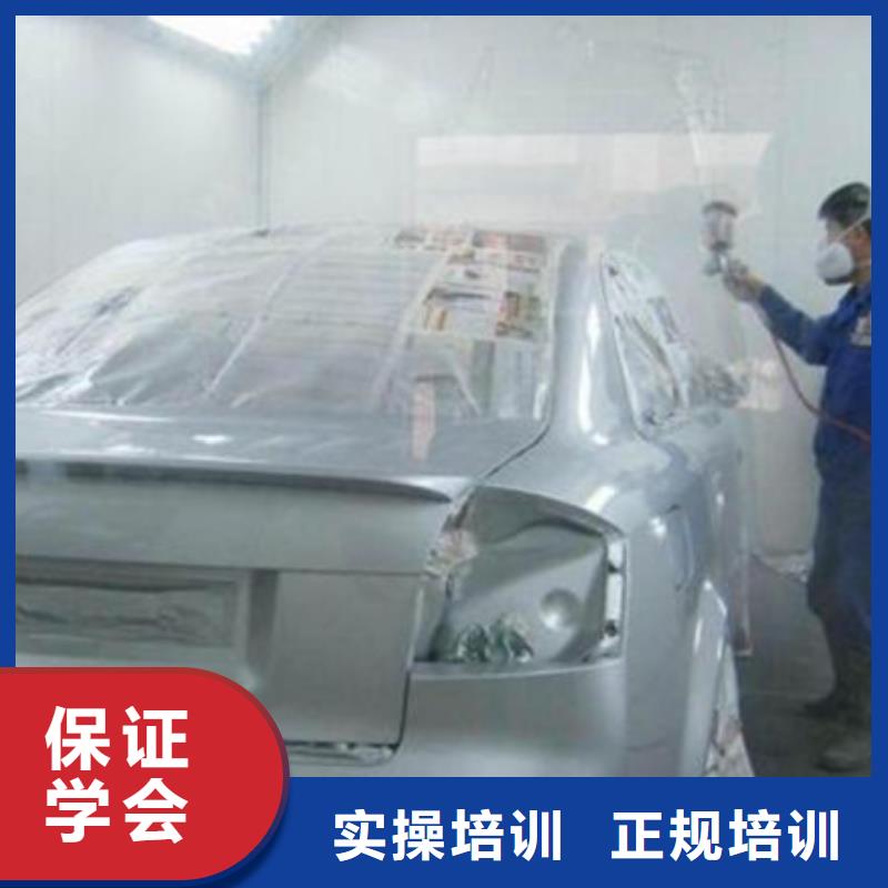 冀州汽车美容学校报名电话|虎振学校报名地址