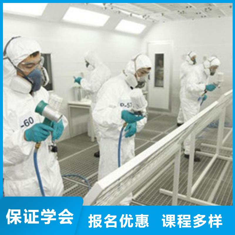 电气焊氩弧焊二保焊氩电联焊培训学校视频-广东省中山市|韶关|佛山|汕头|揭阳|深圳|湛江电气焊氩弧焊二保焊氩电联焊培训学校-虎振