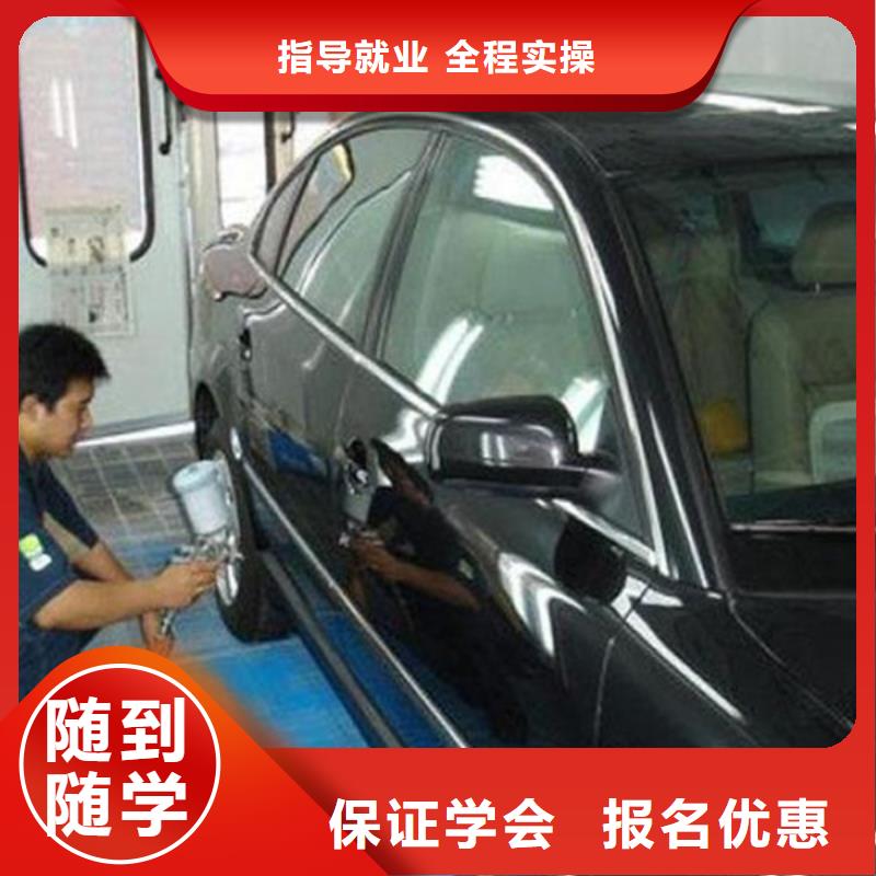 电气焊氩弧焊二保焊氩电联焊培训学校视频-西藏林芝市|察隅|墨脱|阿里|那曲|日喀则|山南电气焊氩弧焊二保焊氩电联焊培训学校-虎振
