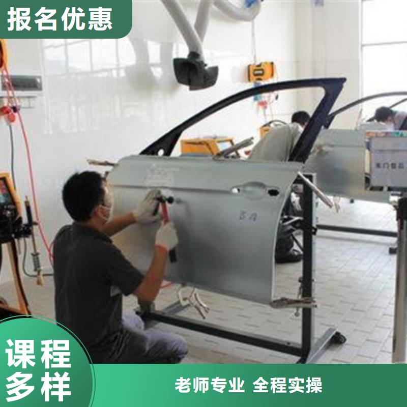 汽车美容装具培训全程实操