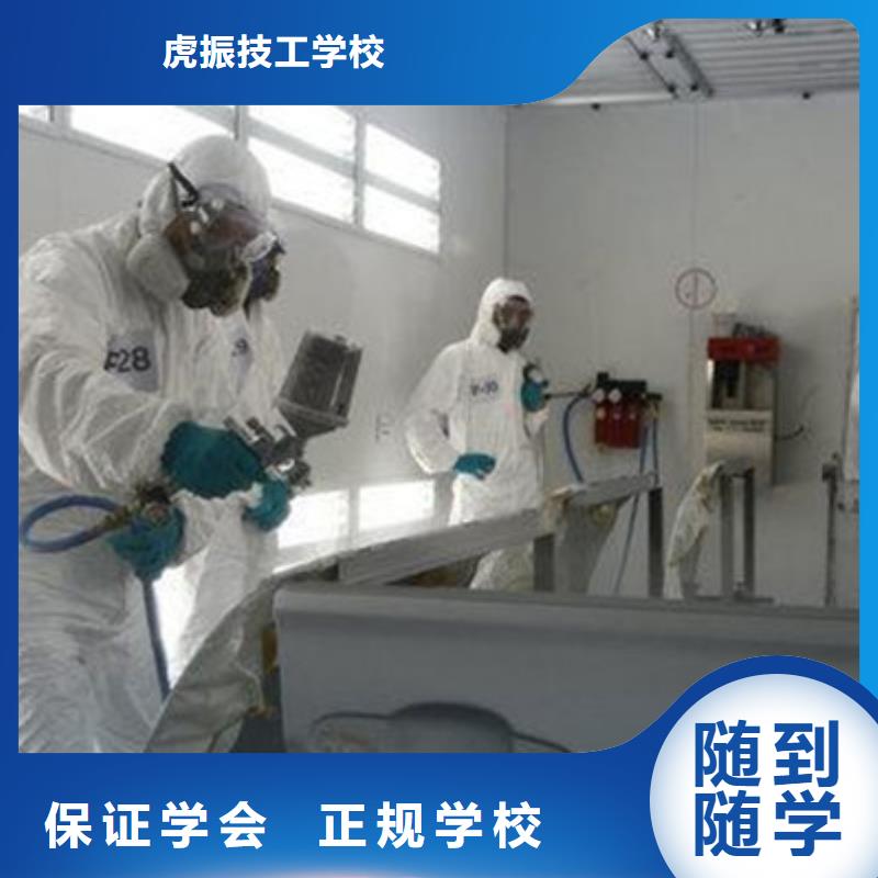 电气焊氩弧焊二保焊氩电联焊培训学校视频-电气焊氩弧焊二保焊氩电联焊培训学校|保山市|昌宁|隆阳|曲靖|大理|西双版纳|玉溪