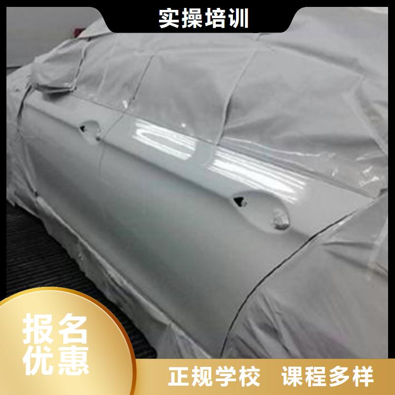 电气焊氩弧焊二保焊氩电联焊培训学校视频-电气焊氩弧焊二保焊氩电联焊培训学校|潍坊市|青州|临朐|淄博|德州|菏泽|滨州