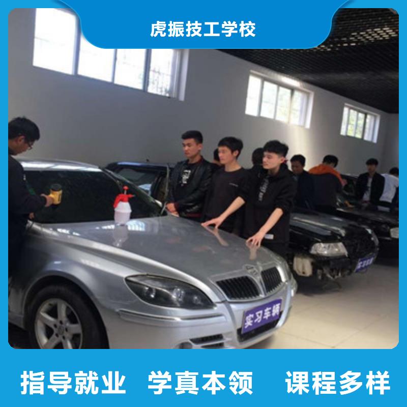 电气焊氩弧焊二保焊氩电联焊培训学校视频-电气焊氩弧焊二保焊氩电联焊培训学校|潍坊市|青州|临朐|淄博|德州|菏泽|滨州