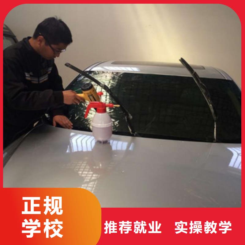 电气焊氩弧焊二保焊氩电联焊培训学校视频-西藏林芝市|察隅|墨脱|阿里|那曲|日喀则|山南电气焊氩弧焊二保焊氩电联焊培训学校-虎振