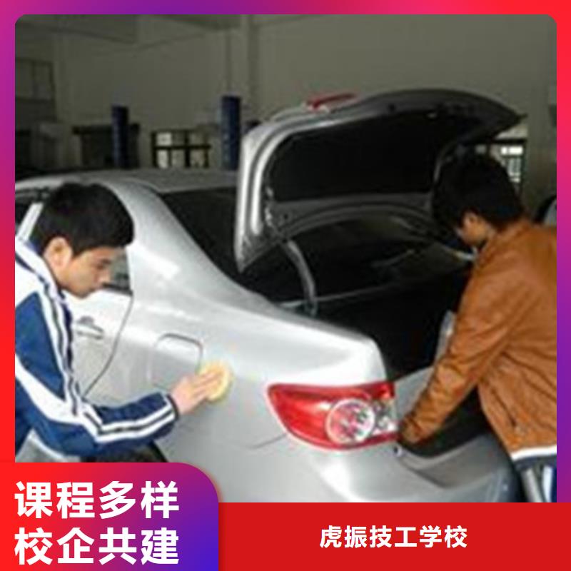 电气焊氩弧焊二保焊氩电联焊培训学校视频-电气焊氩弧焊二保焊氩电联焊培训学校|甘肃省兰州市|红古|榆中|酒泉|陇南|甘南|定西