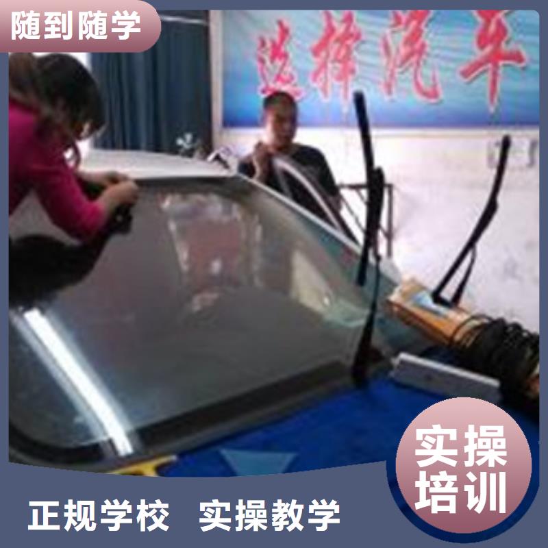 冀州汽车美容学校报名电话|虎振学校报名地址