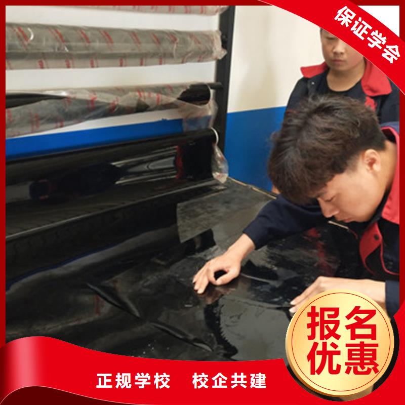 古冶专业隐形车衣改色的技校|适合创业的技术有哪些