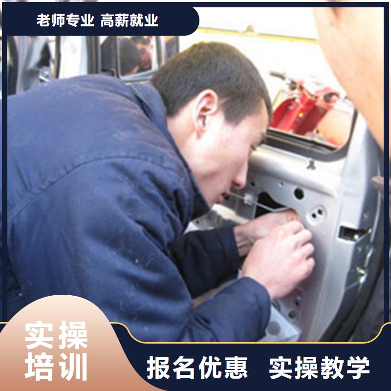 汽车美容装具培训全程实操