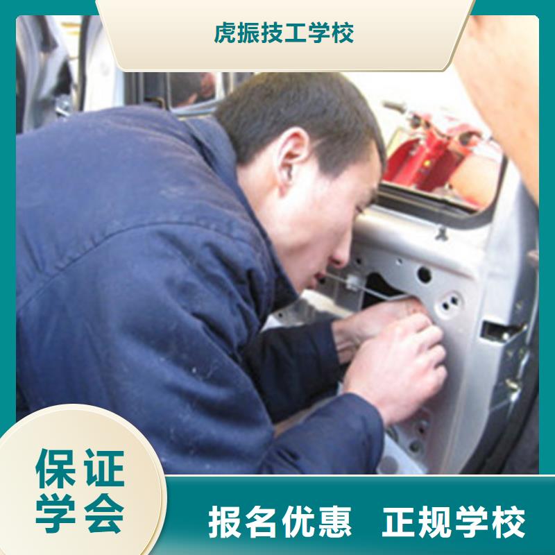 电气焊氩弧焊二保焊氩电联焊培训学校视频-电气焊氩弧焊二保焊氩电联焊培训学校|广东省汕头市|濠江|澄海|湛江|中山|云浮|河源|阳江