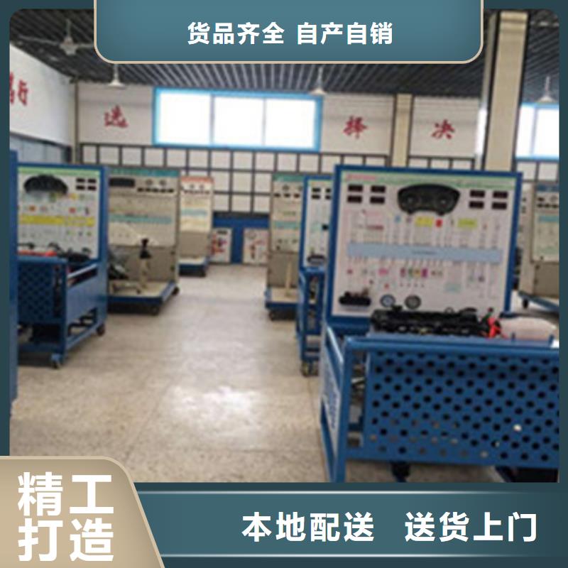 汽车钣金喷漆学校哪家好|男孩子学什么技术好