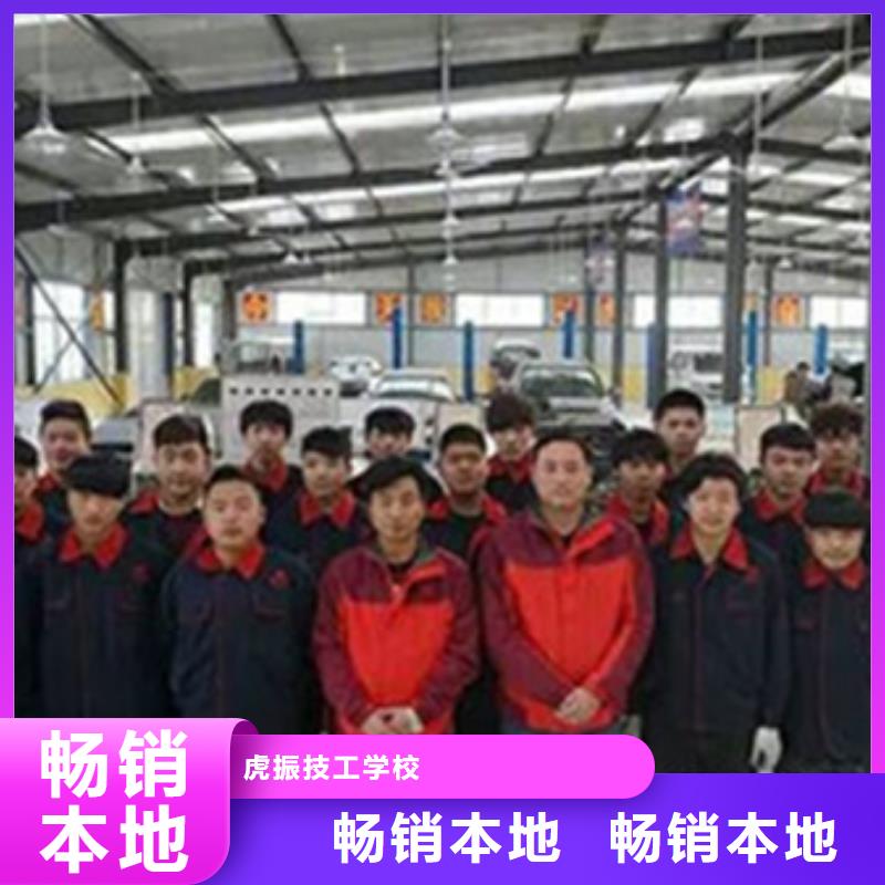 汽车钣金喷漆培训【中西糕点烘焙培训】报名优惠