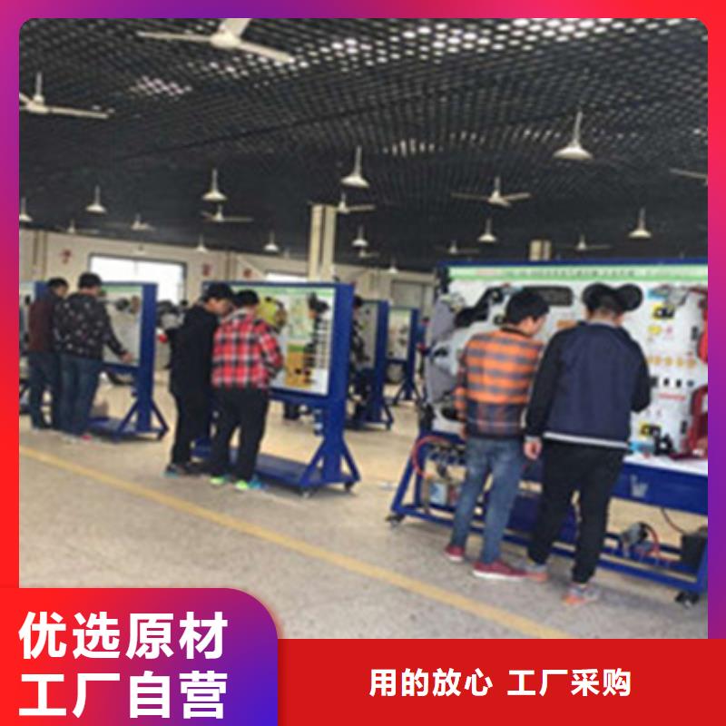  汽车钣金喷漆培训免费试学