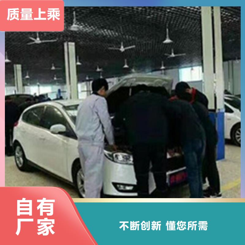  汽车钣金喷漆培训就业不担心