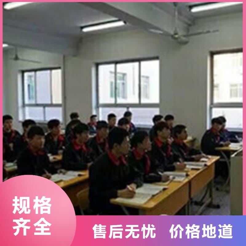 哪里学汽车钣金喷漆技术|美容装具学校报名地址|