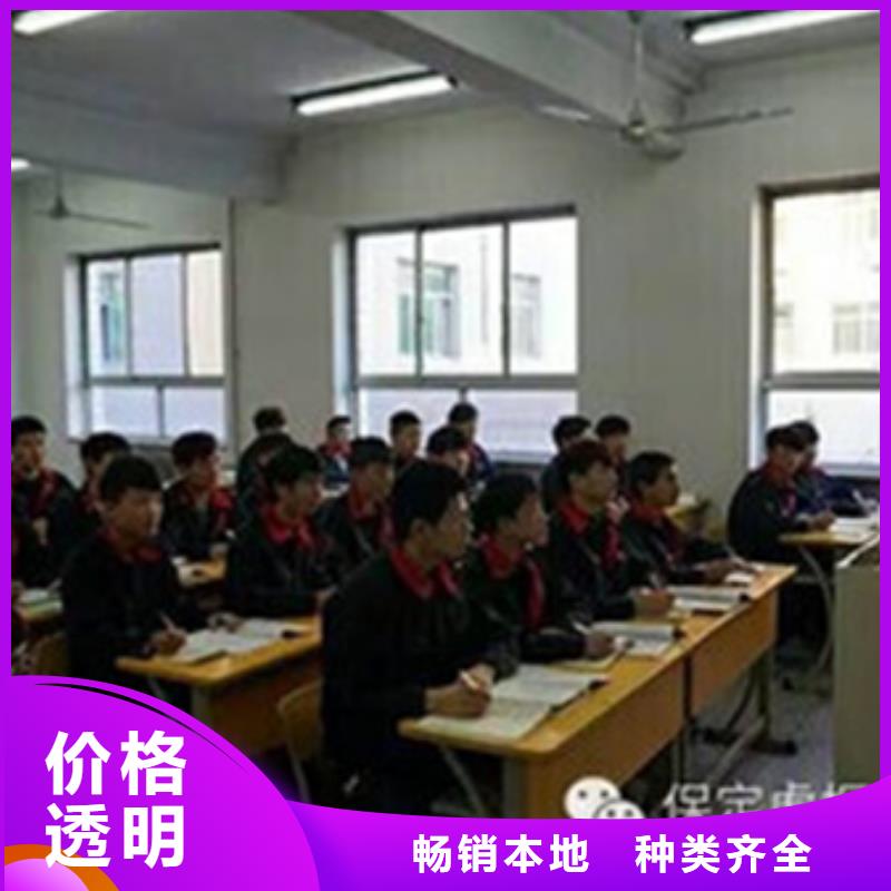 广平汽车钣喷喷漆学校哪家好|学真技术的汽车钣喷技校|