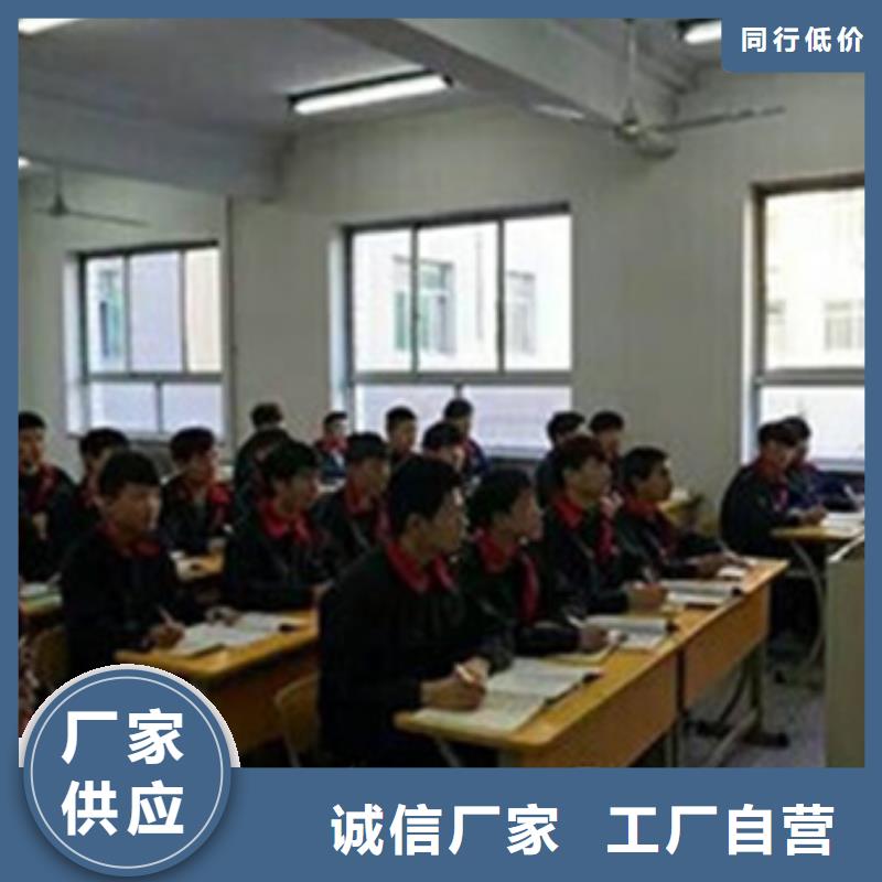 哪里学汽车钣金喷漆技术|汽车美容装具学校大全|