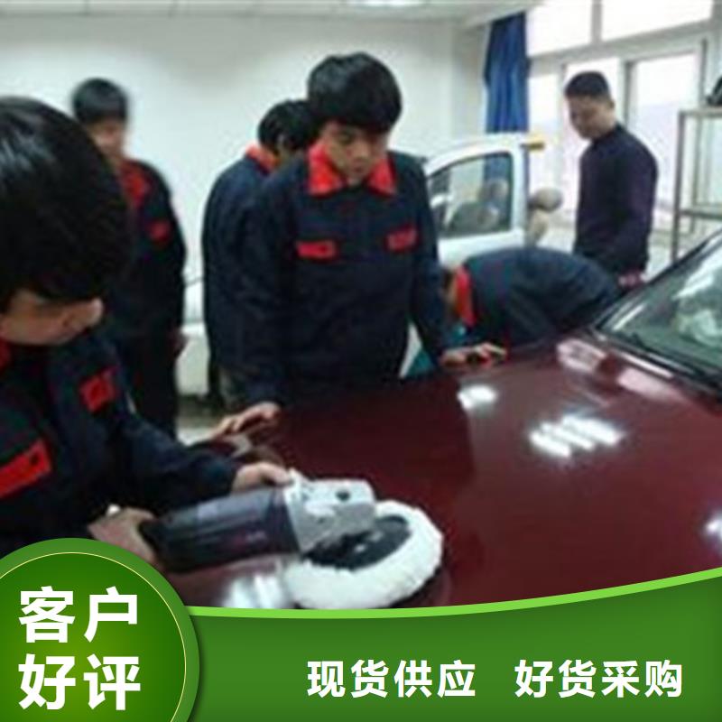 电气焊氩弧焊二保焊氩电联焊培训学校视频-电气焊氩弧焊二保焊氩电联焊培训学校-福建省莆田市附近厂家-荔城|仙游|宁德|龙岩|三明|漳州|南平|泉州|厦门