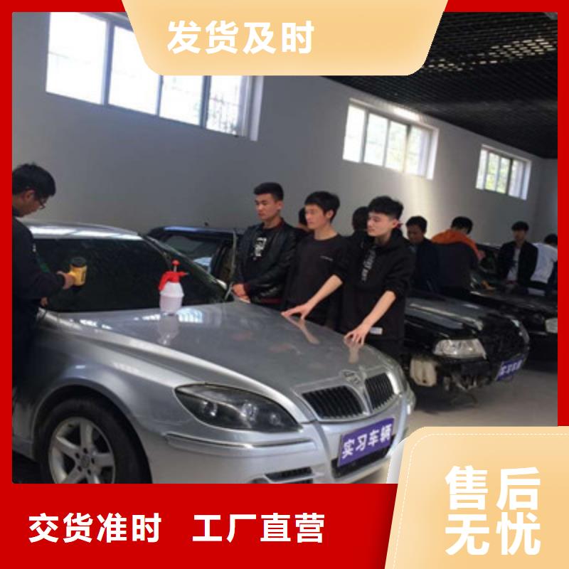 学汽车钣金喷漆花多少钱|男孩子学什么技术好