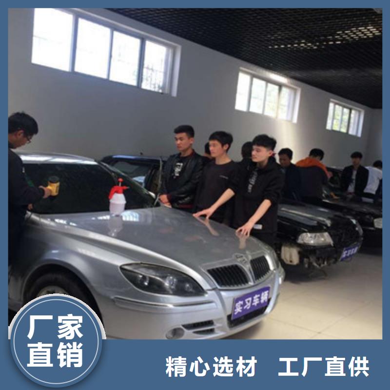 电气焊氩弧焊二保焊氩电联焊培训学校视频-电气焊氩弧焊二保焊氩电联焊培训学校|云南省曲靖市|宣威|师宗|文山|迪庆|红河|大理