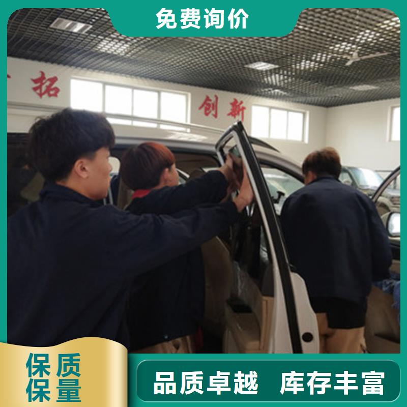 学真技术的汽车钣喷技校|汽车美容养护学校哪家好|